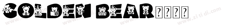 Golden Bear字体转换